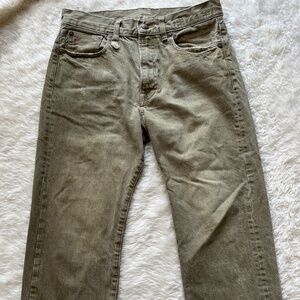 R13 Boyfriend Jean 27 Moss Green Japanese Fabric  Distressed
